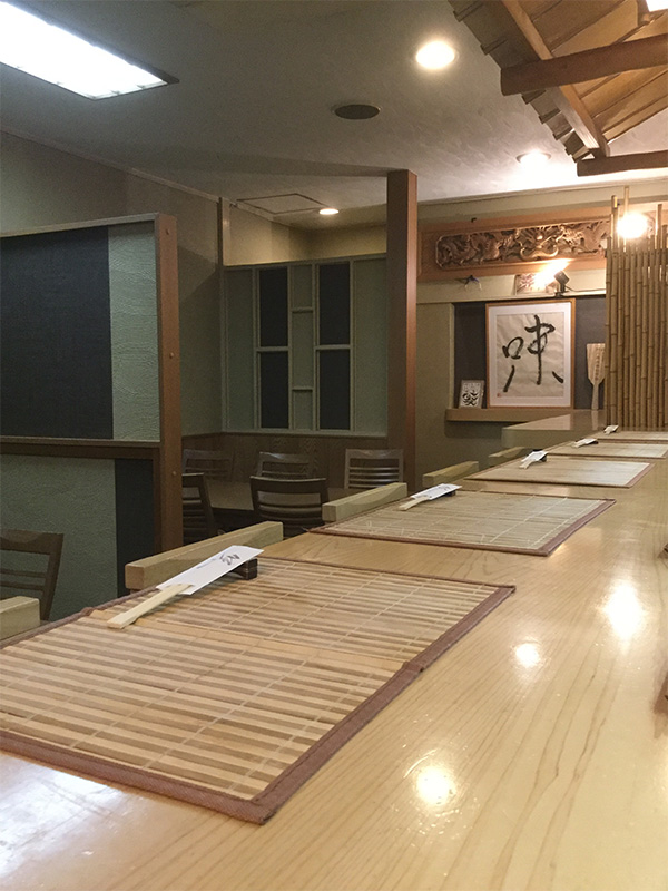 店舗情報