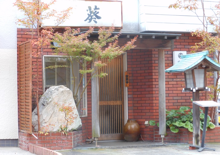 店舗情報